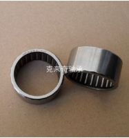 Hfl Way Clutch For Bearing