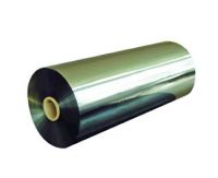 sell VMBOPET aluminum foil