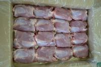 Frozen Halal Turkey Thign Meat boneless, skinless