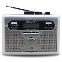 AM/FM dual band radio cassette recorder with auto-reverse  (M601)