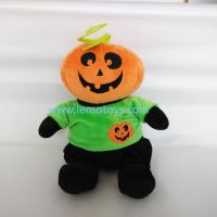 Halloween plush toys holiday gifts