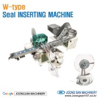 Sell liner seal inserting machine (w-type)