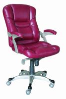 Sell office chair CJ-801M