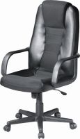 Sell office chair CJ-730