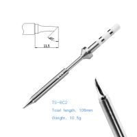 Soldering Tip for TS100 Soldering Iron TS-BC2