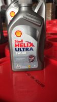 Shell Helix Ultra 5W-40