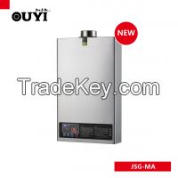 gas hot water heater from china