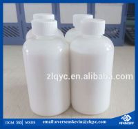 new technology sublimation coating for 100% cotton fabric