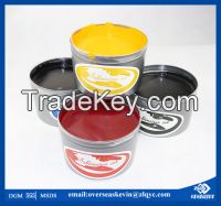 best quality sheetfed offset printing ink