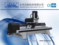 SKD-3520AY   Four-axis Cylinder Engraving Machine
