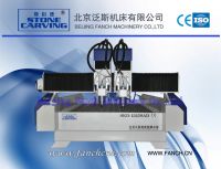 SKD-1325SAD   High Precision Stone Engraving Machine