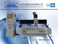 SKD-1325SA  High Precision Stone Engraving Machine