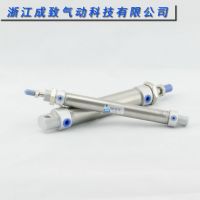 pneumatic MAL series air cylinder