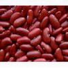 Sell Red kidney beans , small red kidney beans, dark red kidney beans