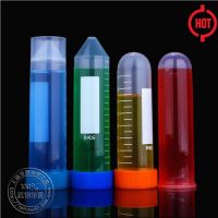 hot sale laboratory plastic centrifuge tubes 50ml with round bottom