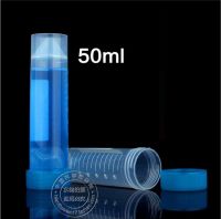 hot sale laboratory plastic centrifuge tubes 50ml with self standing bottom