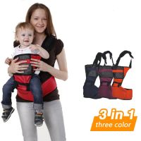 ASTM CERTIFICATE AMERICAN STYLE DETACHABLE HIP SEAT BABY CARRIER , BABY DOLL CARRIER SEAT 3 IN 1
