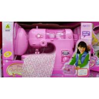 Sewing Machine for Girls
