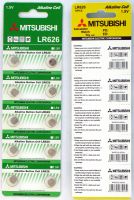 Mitsubishi alkaline button cell battery 0% Hg LR626/LR44/LR1130/LR41