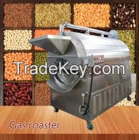 Nuts grain seeds drying roaster