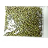 Quality Green Mung Beans for sale