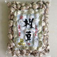 Dried White Flower Shiitake Mushroom Whole in 3KGS Pack