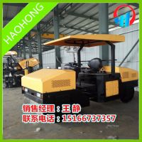 New 3 ton Double Drum Road Roller Hydraulic Compactor Vibratory Roller