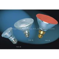 Sell Halogen Lamp PAR