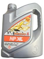 Engine oil, Motor oil, Hydraulic oil, Gear oil, Industry oil, etc