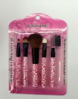 Sell Make Up Brushes, Cosmetic Brush Set