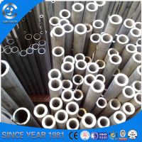 7075 T6 aluminium tube/pipe