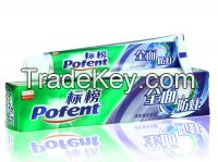 120 Moth-proof and Whitening Toothpaste