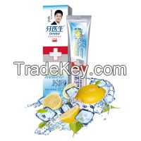 120g Ice-cool Chrysanthemum Pomelo Toothpaste