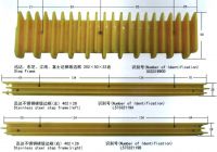 Escalator step frame