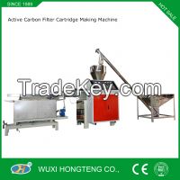 Active Carbon Filter Cartridge Manufacturing Machine For RO&UV System