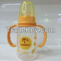 Sell 4oz pp small baby feeding bottle