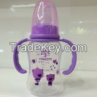 Sell small mouth pp baby milk bottle 150ml 5oz