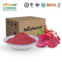 Fruit powder dragon fruit powder pitaya powder for beverage