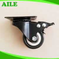 Swivel Light Duty PU Caster Wheels