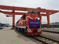 Rail Freight Rate to Vorsino (Moscow) from China