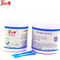 High Temperature Silicone Rubber Thermal Electrically Conductive Greaset