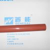 Sell color fuser film sleeve