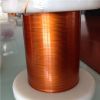 Ultra-fine polyamide-imide flat enamelled wires