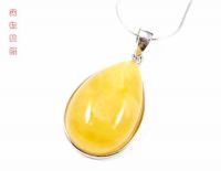 Natural amber pendant(No.99)