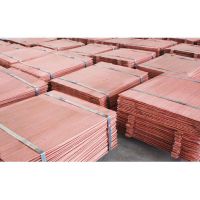 High quality copper cathode 99.99% in factory price