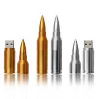 Shining Bullet 64G USB Flash Drive Metal with Keychain