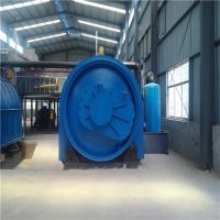 Best 5T Waste Tire Pyrolysis Equipment