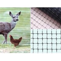 Animal fence deer fencing plastic deer fencing net