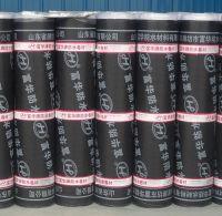 SBS/APP modified bitumen waterproof membrane