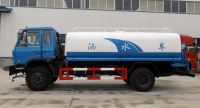 Water Sprinkler Truck